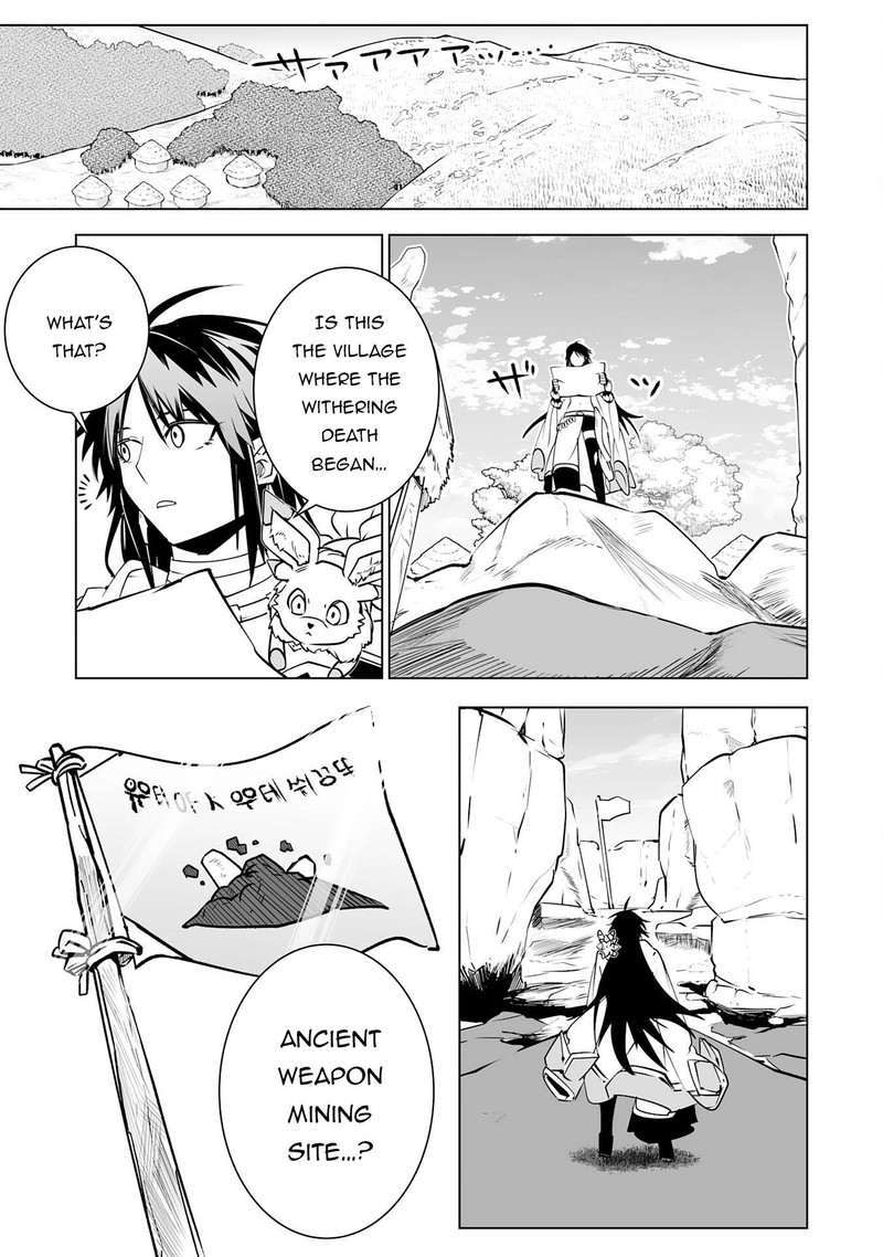s_rank_party_wo_munou_da_to_tsuihousareta_kedo_kantei_to_chiyu_mahou_de_nariagari_musou_27_26
