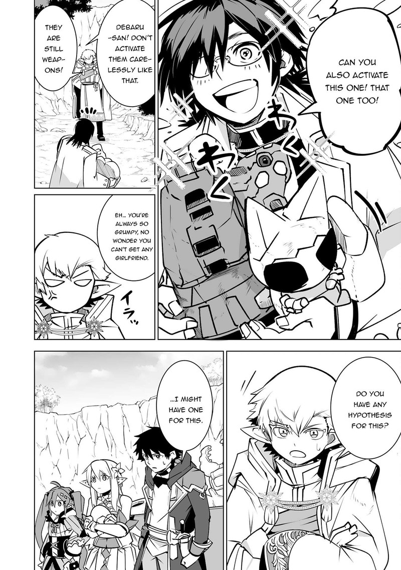 s_rank_party_wo_munou_da_to_tsuihousareta_kedo_kantei_to_chiyu_mahou_de_nariagari_musou_27_7