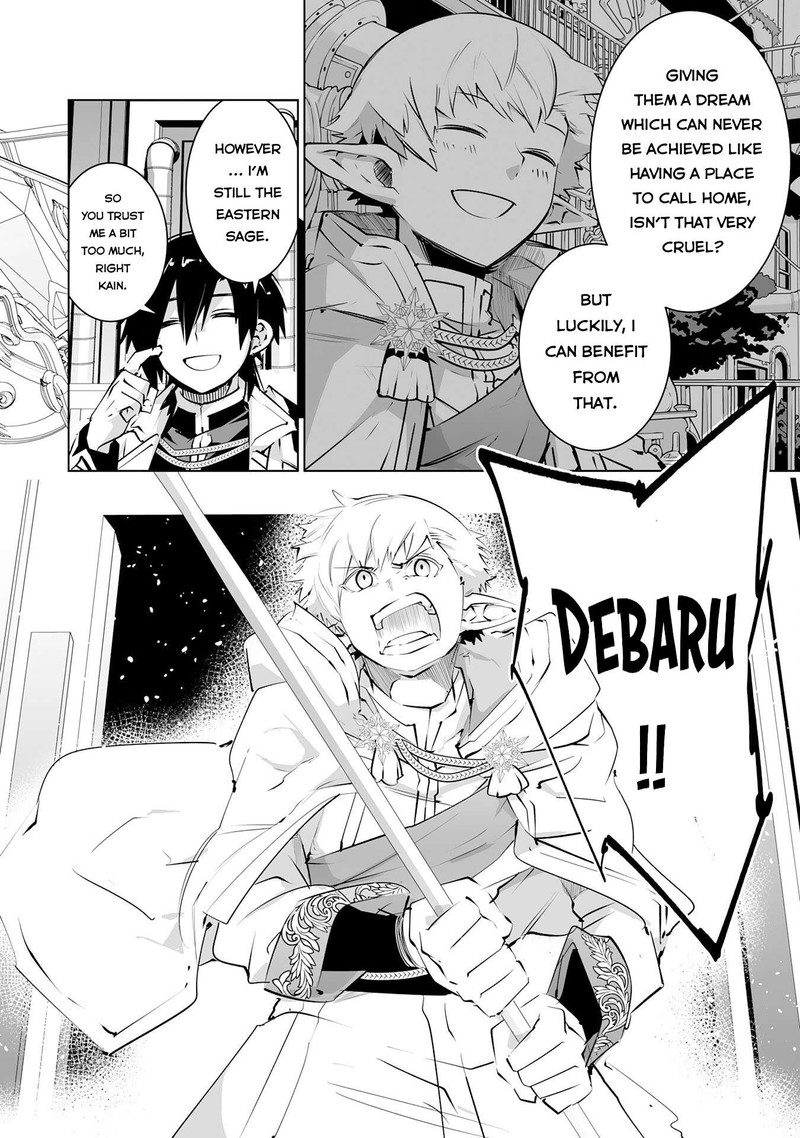 s_rank_party_wo_munou_da_to_tsuihousareta_kedo_kantei_to_chiyu_mahou_de_nariagari_musou_29_25
