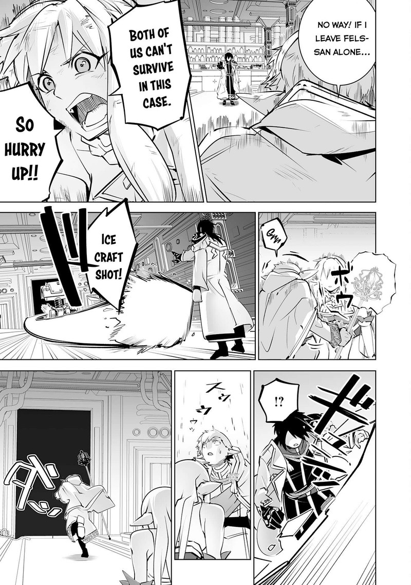 s_rank_party_wo_munou_da_to_tsuihousareta_kedo_kantei_to_chiyu_mahou_de_nariagari_musou_29_32