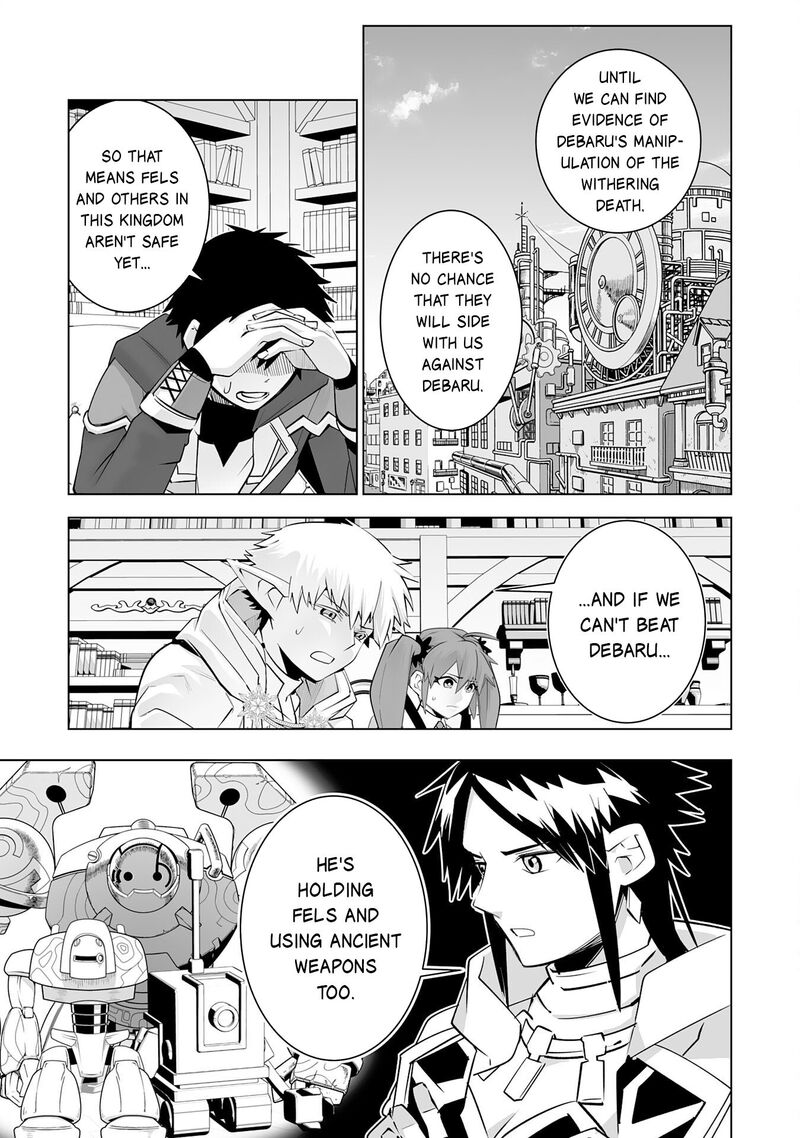 s_rank_party_wo_munou_da_to_tsuihousareta_kedo_kantei_to_chiyu_mahou_de_nariagari_musou_30_14