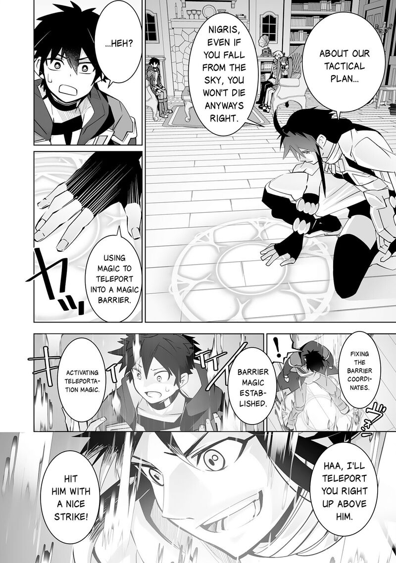 s_rank_party_wo_munou_da_to_tsuihousareta_kedo_kantei_to_chiyu_mahou_de_nariagari_musou_30_17