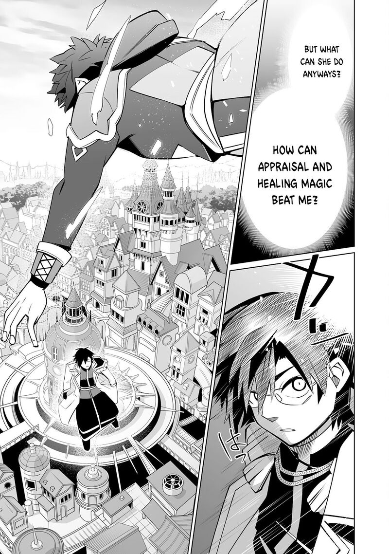 s_rank_party_wo_munou_da_to_tsuihousareta_kedo_kantei_to_chiyu_mahou_de_nariagari_musou_30_20