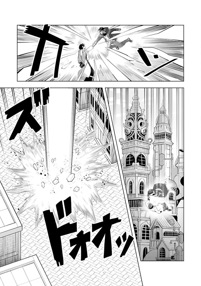 s_rank_party_wo_munou_da_to_tsuihousareta_kedo_kantei_to_chiyu_mahou_de_nariagari_musou_30_22