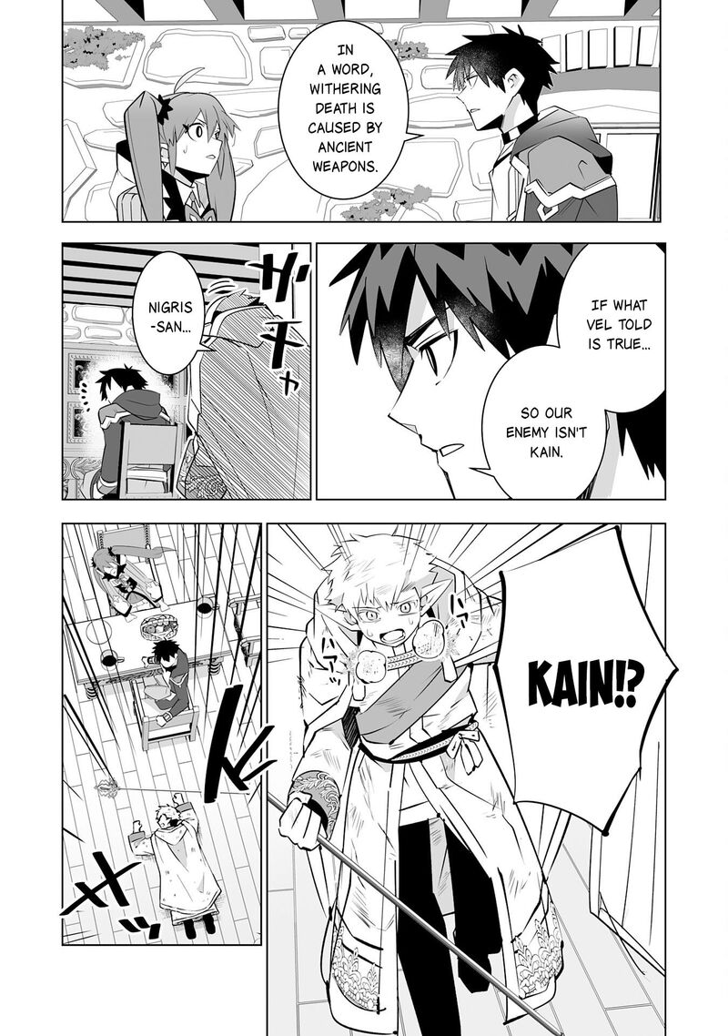 s_rank_party_wo_munou_da_to_tsuihousareta_kedo_kantei_to_chiyu_mahou_de_nariagari_musou_30_8