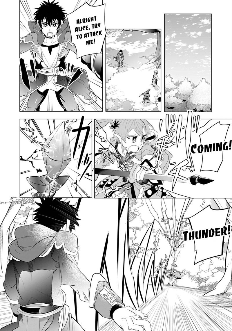 s_rank_party_wo_munou_da_to_tsuihousareta_kedo_kantei_to_chiyu_mahou_de_nariagari_musou_4_11