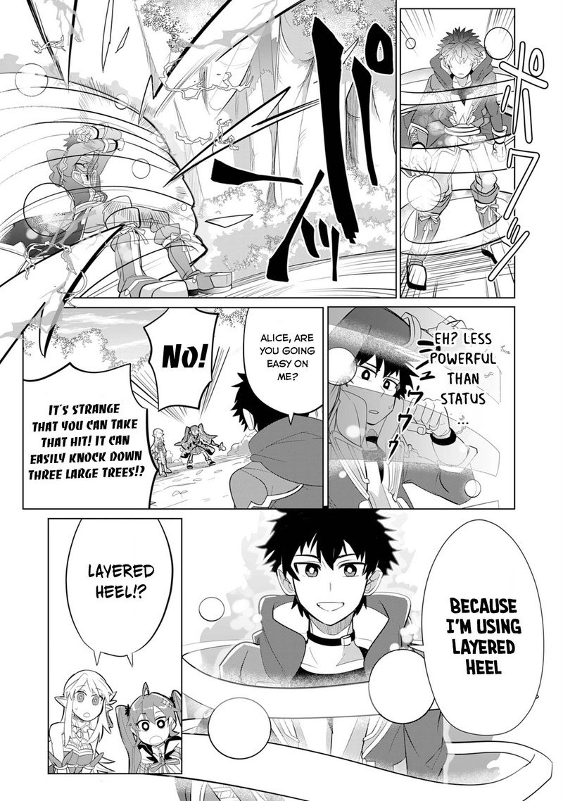 s_rank_party_wo_munou_da_to_tsuihousareta_kedo_kantei_to_chiyu_mahou_de_nariagari_musou_4_12