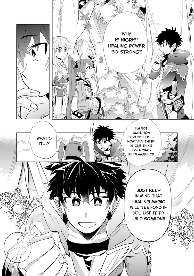 s_rank_party_wo_munou_da_to_tsuihousareta_kedo_kantei_to_chiyu_mahou_de_nariagari_musou_4_15