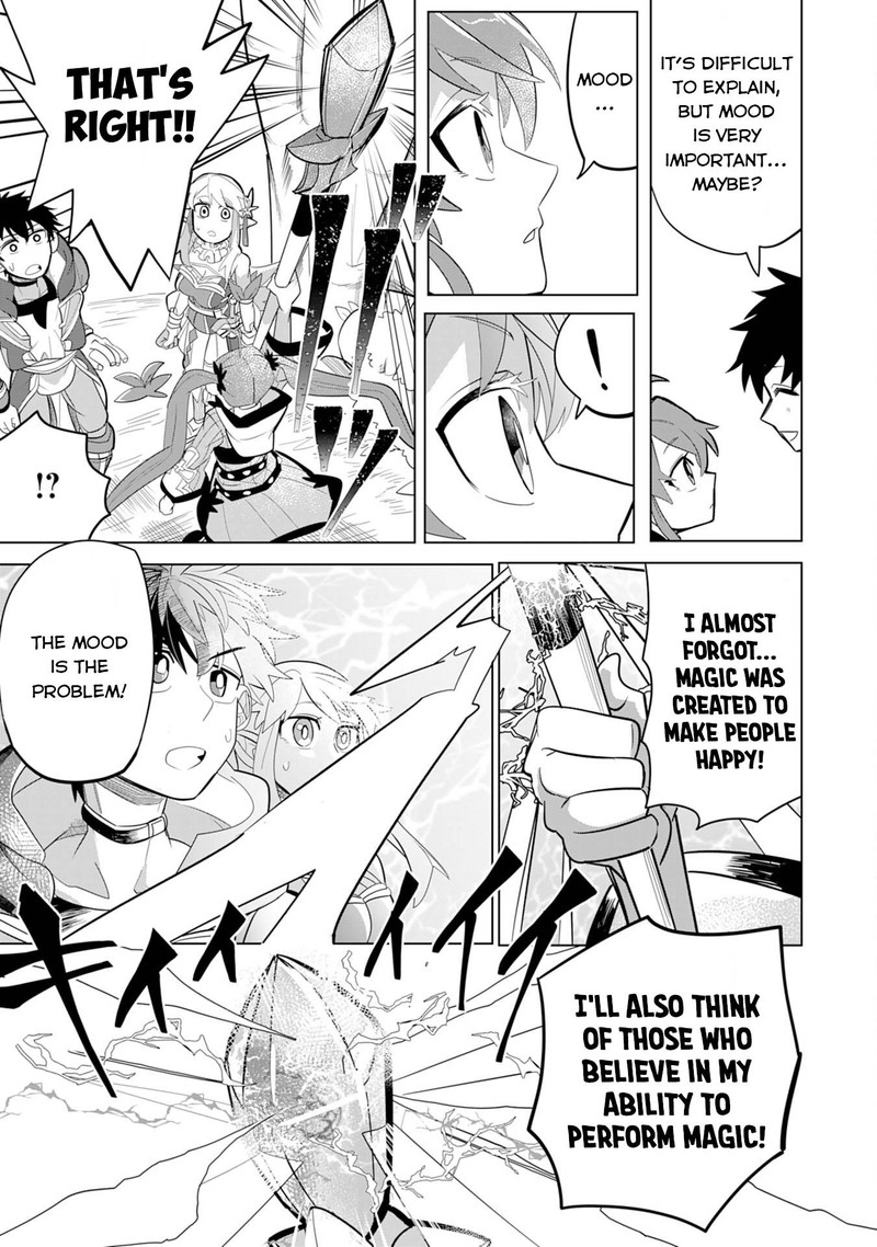 s_rank_party_wo_munou_da_to_tsuihousareta_kedo_kantei_to_chiyu_mahou_de_nariagari_musou_4_16