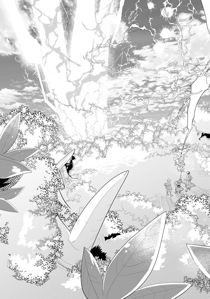 s_rank_party_wo_munou_da_to_tsuihousareta_kedo_kantei_to_chiyu_mahou_de_nariagari_musou_4_18