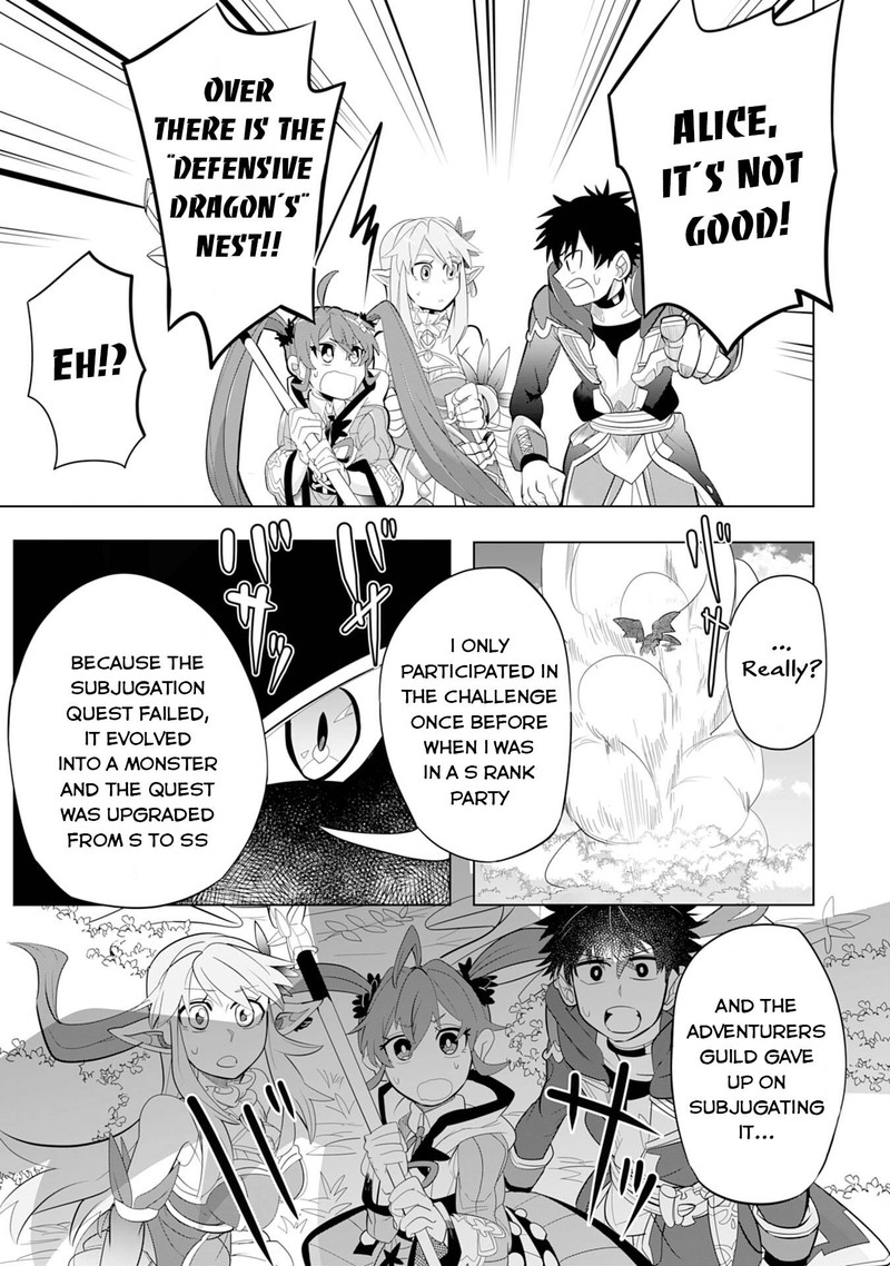 s_rank_party_wo_munou_da_to_tsuihousareta_kedo_kantei_to_chiyu_mahou_de_nariagari_musou_4_20