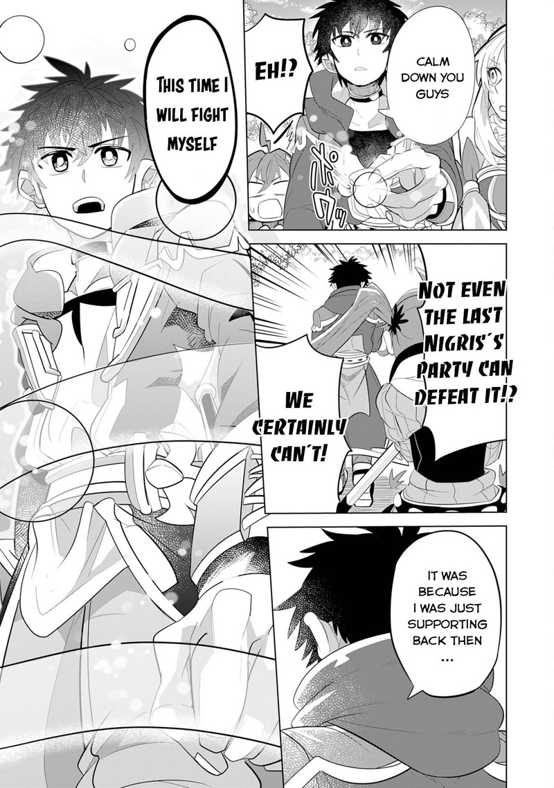 s_rank_party_wo_munou_da_to_tsuihousareta_kedo_kantei_to_chiyu_mahou_de_nariagari_musou_4_22