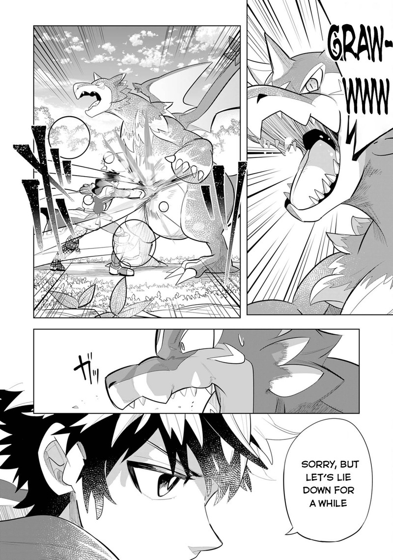 s_rank_party_wo_munou_da_to_tsuihousareta_kedo_kantei_to_chiyu_mahou_de_nariagari_musou_4_27