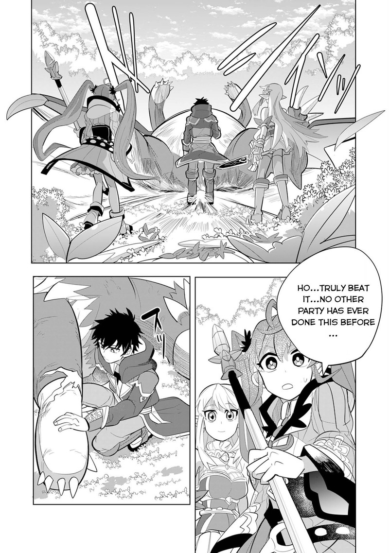 s_rank_party_wo_munou_da_to_tsuihousareta_kedo_kantei_to_chiyu_mahou_de_nariagari_musou_4_28