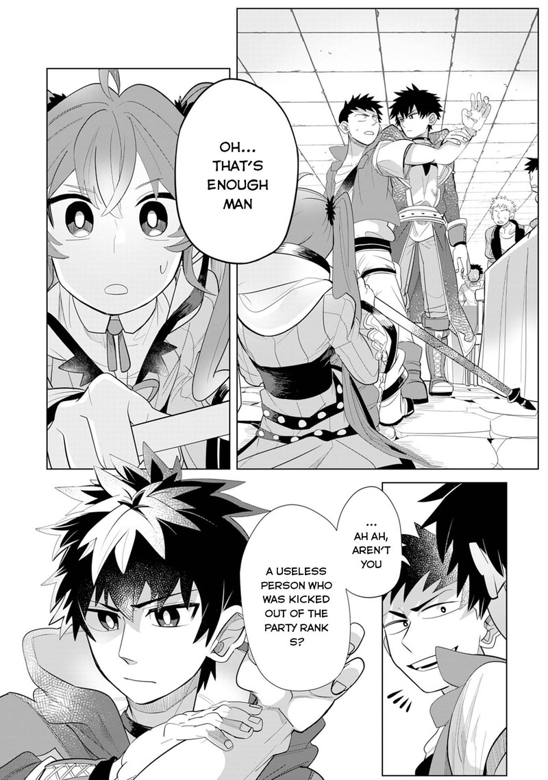 s_rank_party_wo_munou_da_to_tsuihousareta_kedo_kantei_to_chiyu_mahou_de_nariagari_musou_4_3