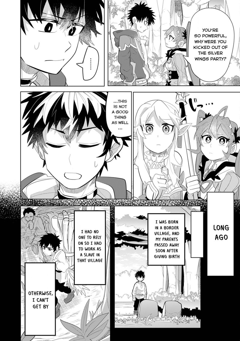 s_rank_party_wo_munou_da_to_tsuihousareta_kedo_kantei_to_chiyu_mahou_de_nariagari_musou_4_31