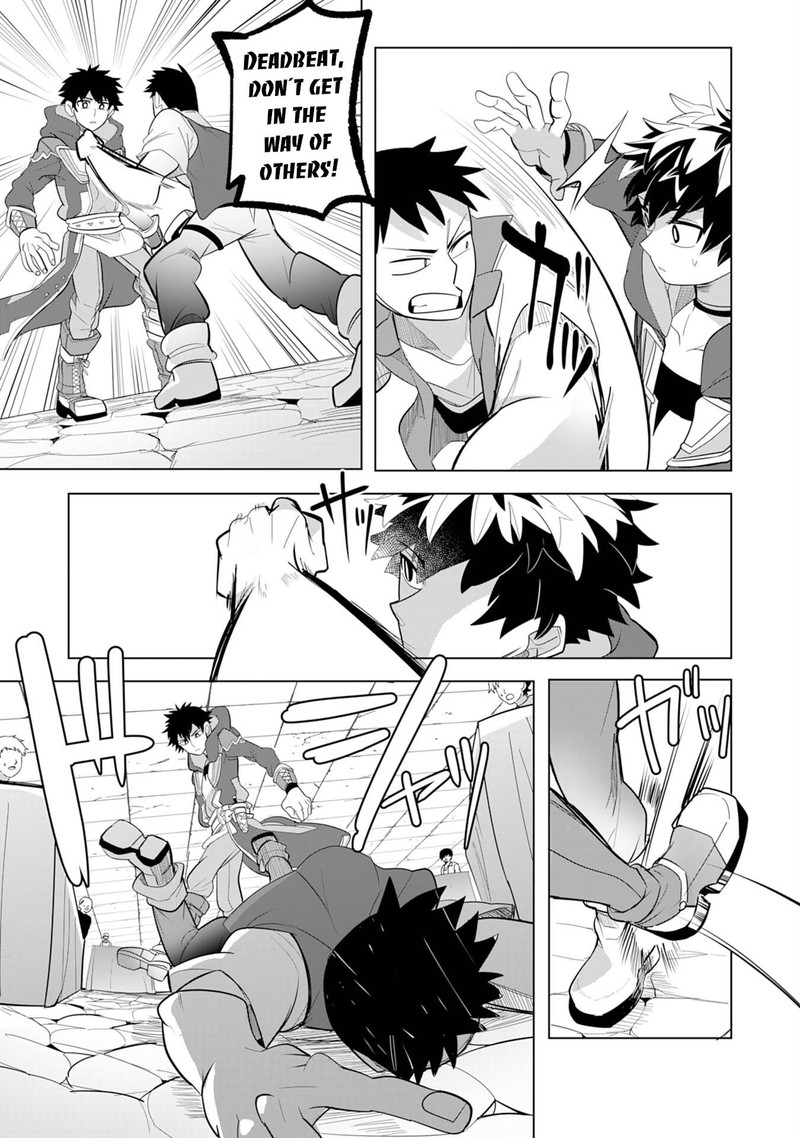 s_rank_party_wo_munou_da_to_tsuihousareta_kedo_kantei_to_chiyu_mahou_de_nariagari_musou_4_4