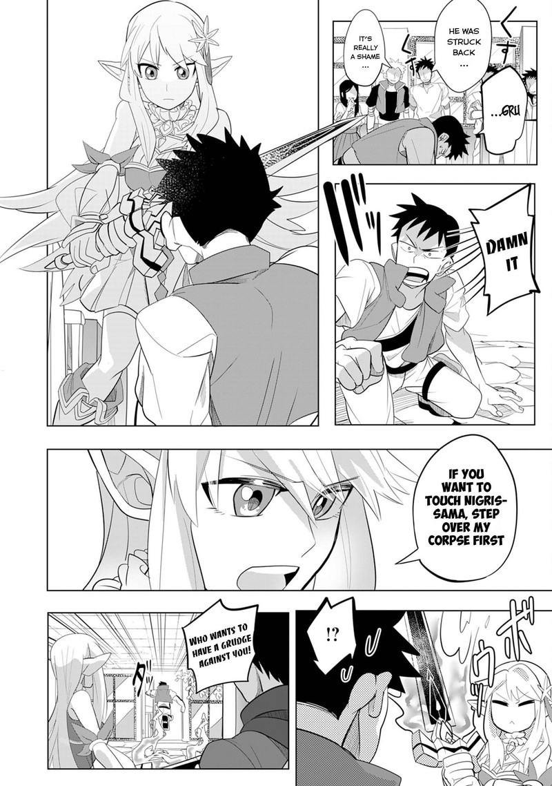 s_rank_party_wo_munou_da_to_tsuihousareta_kedo_kantei_to_chiyu_mahou_de_nariagari_musou_4_5