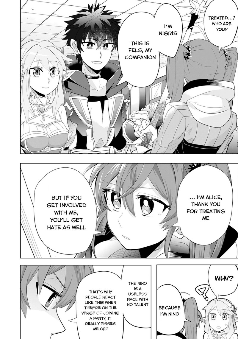 s_rank_party_wo_munou_da_to_tsuihousareta_kedo_kantei_to_chiyu_mahou_de_nariagari_musou_4_7
