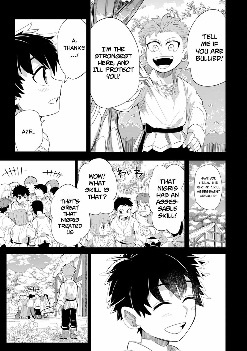 s_rank_party_wo_munou_da_to_tsuihousareta_kedo_kantei_to_chiyu_mahou_de_nariagari_musou_5_12