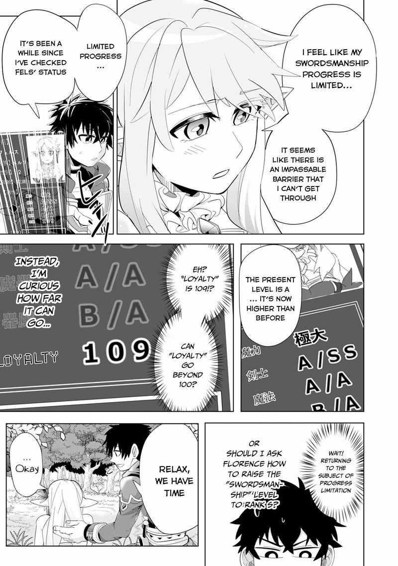 s_rank_party_wo_munou_da_to_tsuihousareta_kedo_kantei_to_chiyu_mahou_de_nariagari_musou_5_16