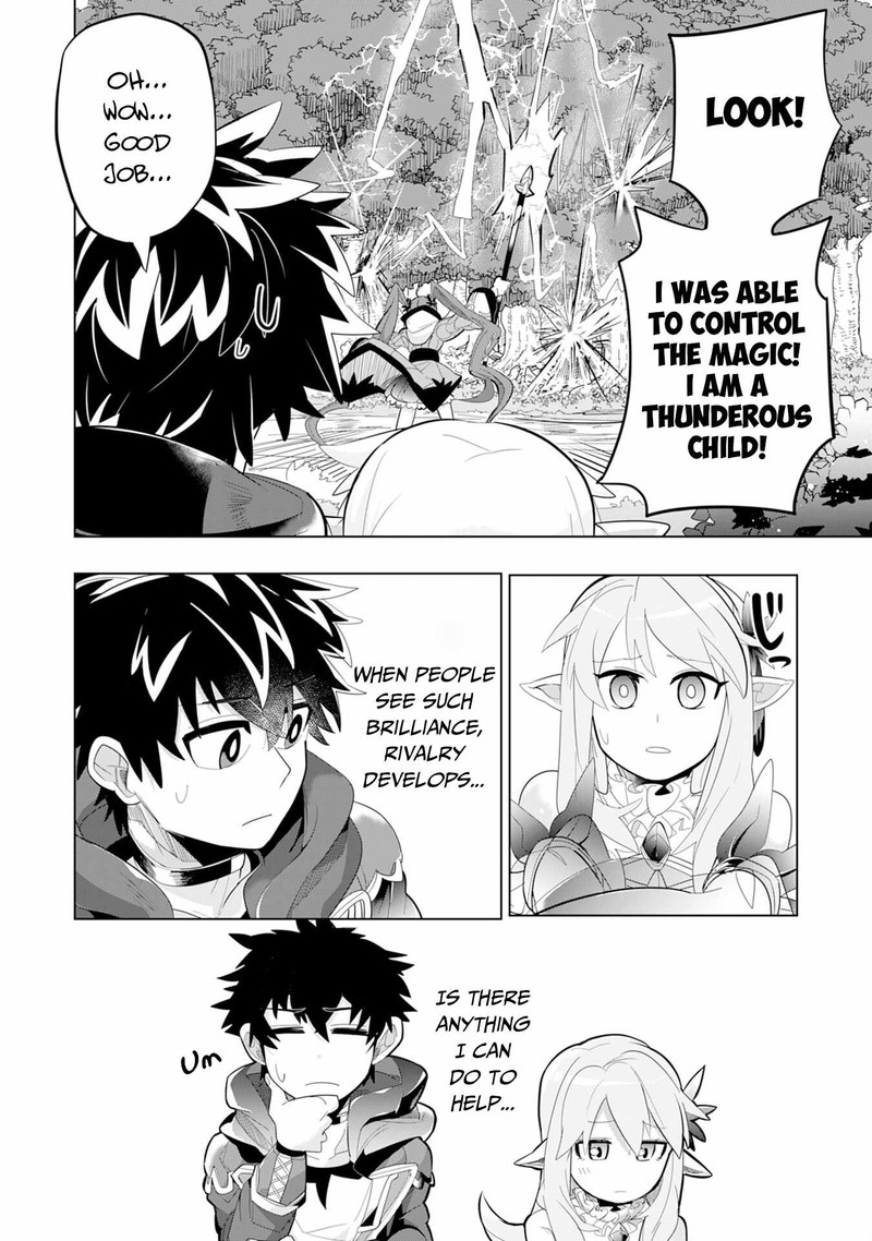 s_rank_party_wo_munou_da_to_tsuihousareta_kedo_kantei_to_chiyu_mahou_de_nariagari_musou_5_17