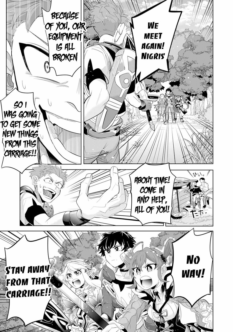 s_rank_party_wo_munou_da_to_tsuihousareta_kedo_kantei_to_chiyu_mahou_de_nariagari_musou_5_20