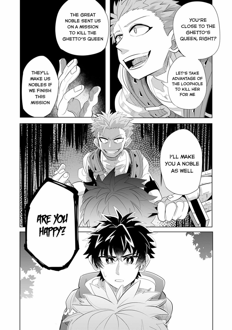 s_rank_party_wo_munou_da_to_tsuihousareta_kedo_kantei_to_chiyu_mahou_de_nariagari_musou_5_22