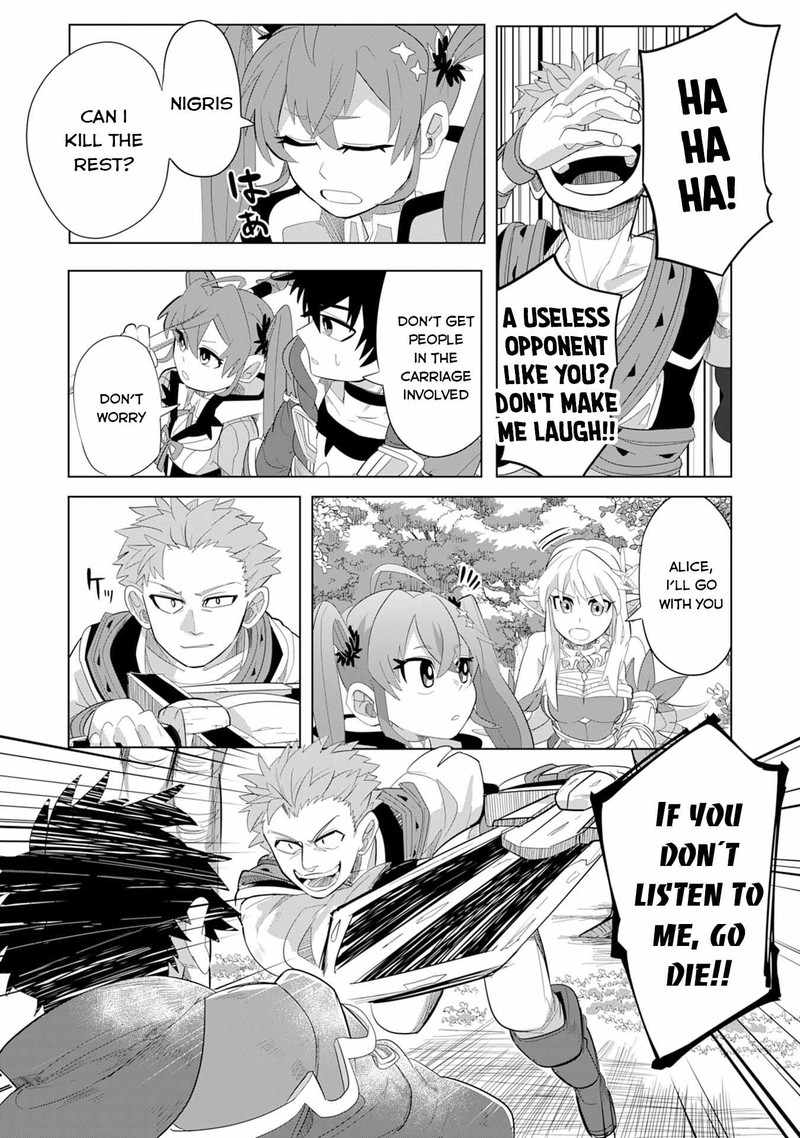 s_rank_party_wo_munou_da_to_tsuihousareta_kedo_kantei_to_chiyu_mahou_de_nariagari_musou_5_26