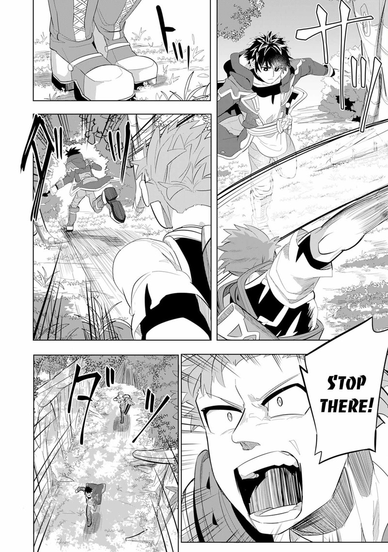 s_rank_party_wo_munou_da_to_tsuihousareta_kedo_kantei_to_chiyu_mahou_de_nariagari_musou_5_27