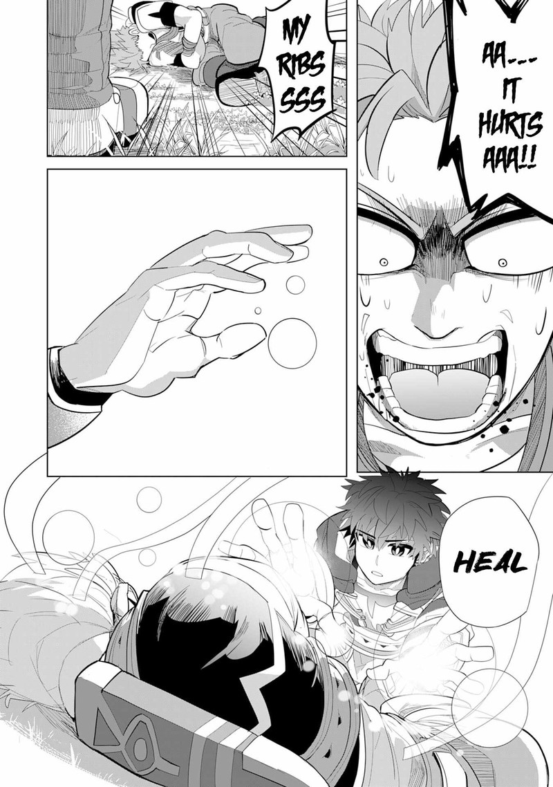 s_rank_party_wo_munou_da_to_tsuihousareta_kedo_kantei_to_chiyu_mahou_de_nariagari_musou_5_31