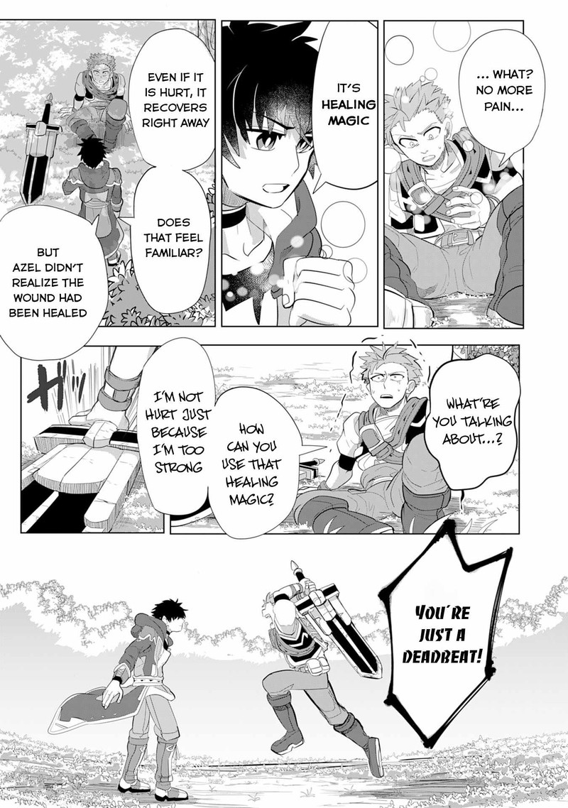 s_rank_party_wo_munou_da_to_tsuihousareta_kedo_kantei_to_chiyu_mahou_de_nariagari_musou_5_32