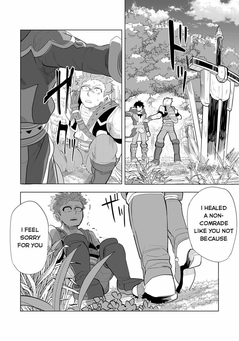 s_rank_party_wo_munou_da_to_tsuihousareta_kedo_kantei_to_chiyu_mahou_de_nariagari_musou_5_34