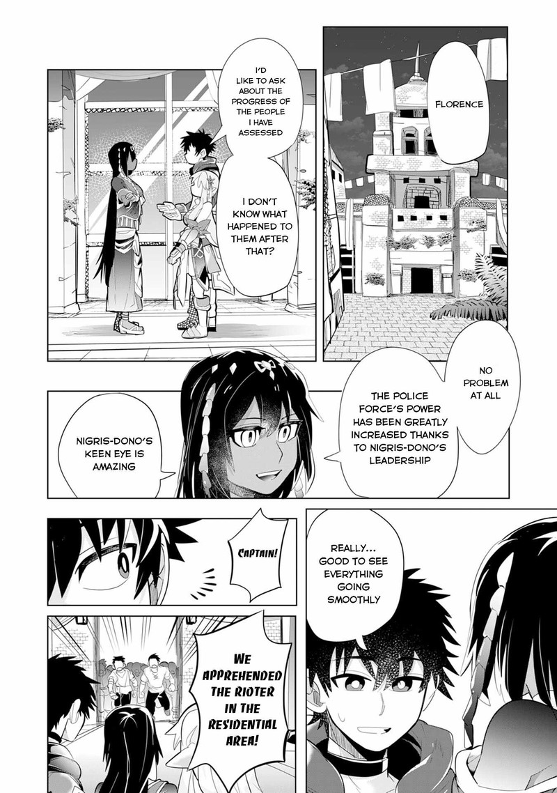 s_rank_party_wo_munou_da_to_tsuihousareta_kedo_kantei_to_chiyu_mahou_de_nariagari_musou_5_5