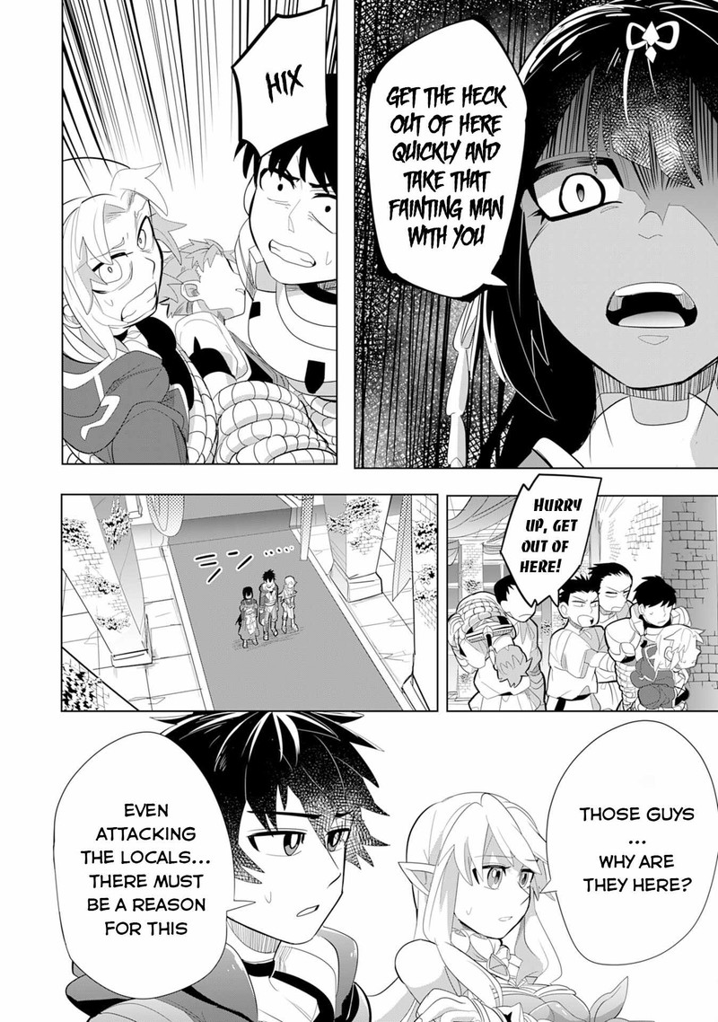 s_rank_party_wo_munou_da_to_tsuihousareta_kedo_kantei_to_chiyu_mahou_de_nariagari_musou_5_9