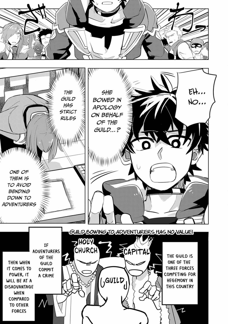 s_rank_party_wo_munou_da_to_tsuihousareta_kedo_kantei_to_chiyu_mahou_de_nariagari_musou_6_12