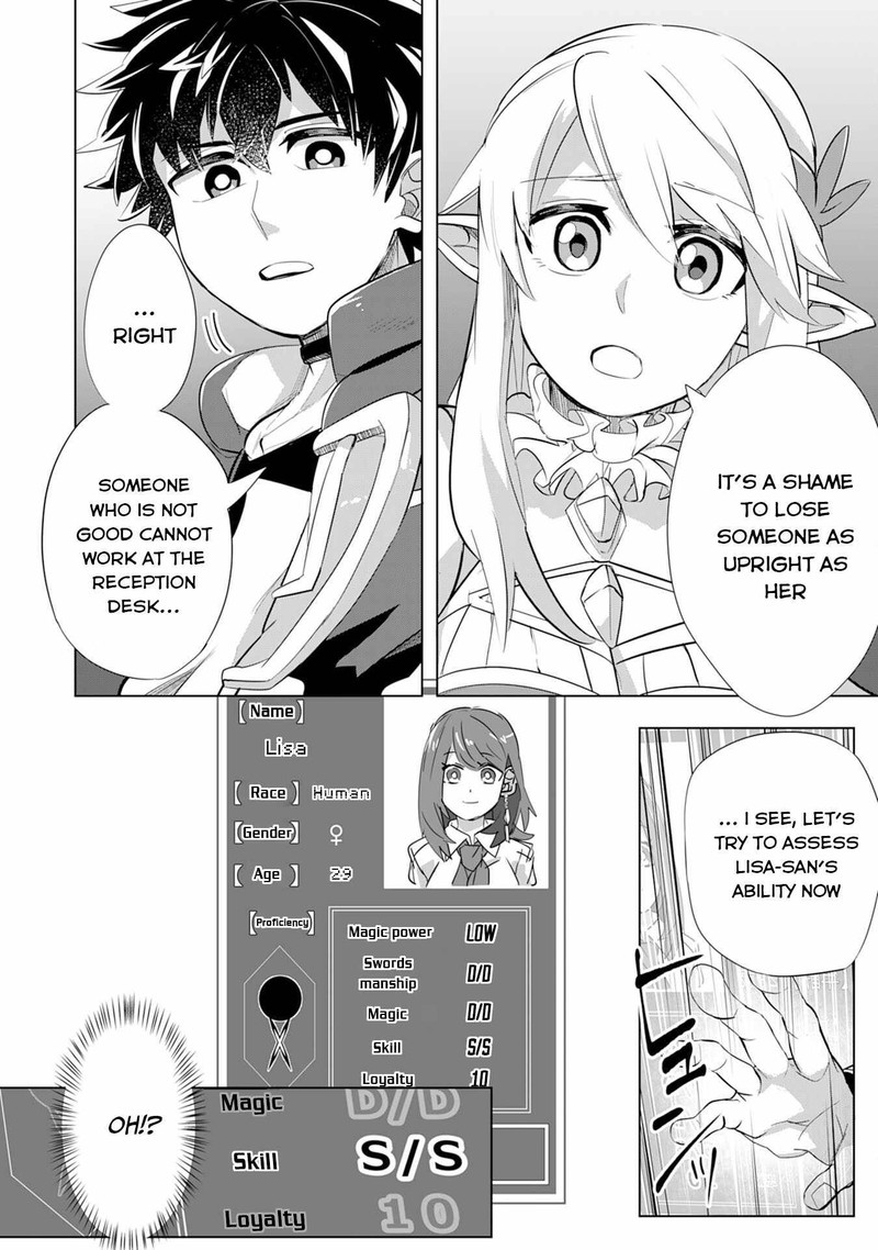 s_rank_party_wo_munou_da_to_tsuihousareta_kedo_kantei_to_chiyu_mahou_de_nariagari_musou_6_23