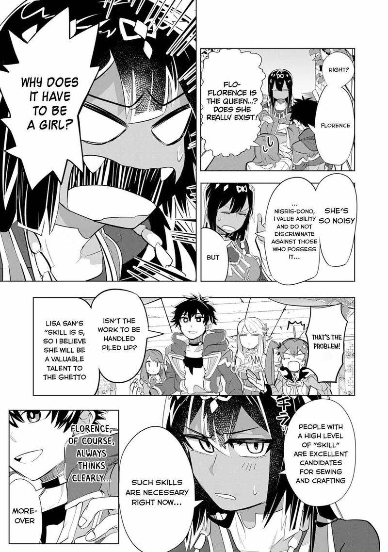 s_rank_party_wo_munou_da_to_tsuihousareta_kedo_kantei_to_chiyu_mahou_de_nariagari_musou_6_26