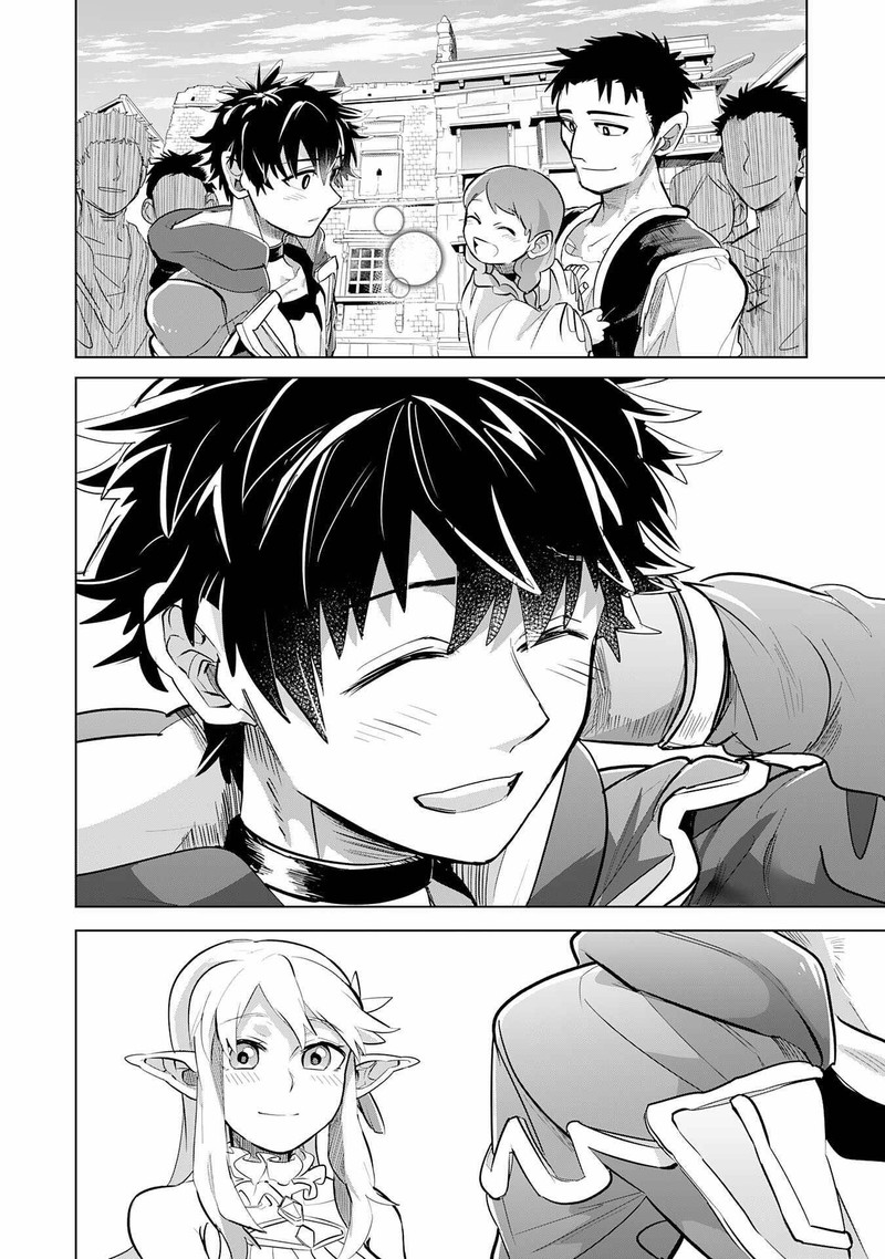 s_rank_party_wo_munou_da_to_tsuihousareta_kedo_kantei_to_chiyu_mahou_de_nariagari_musou_7_13