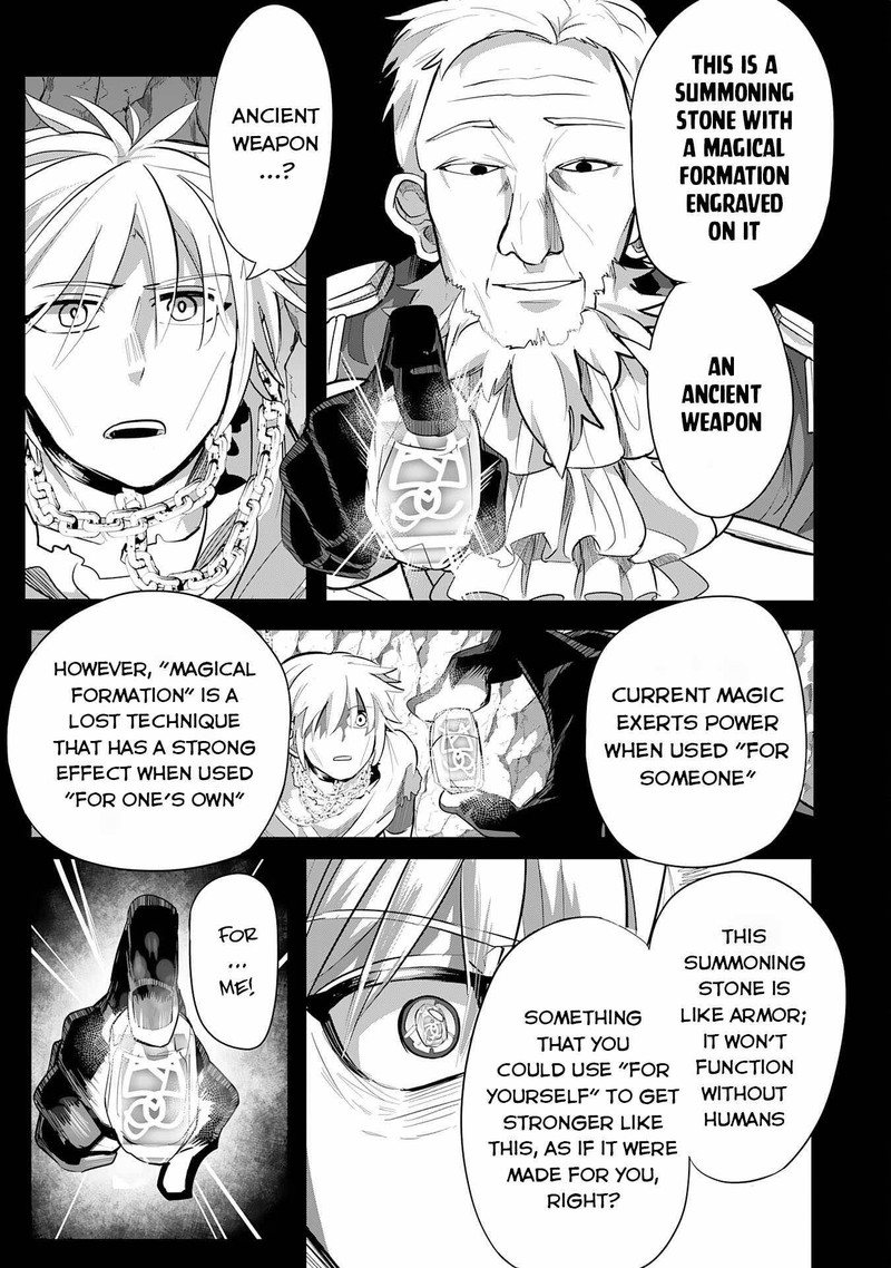 s_rank_party_wo_munou_da_to_tsuihousareta_kedo_kantei_to_chiyu_mahou_de_nariagari_musou_7_20