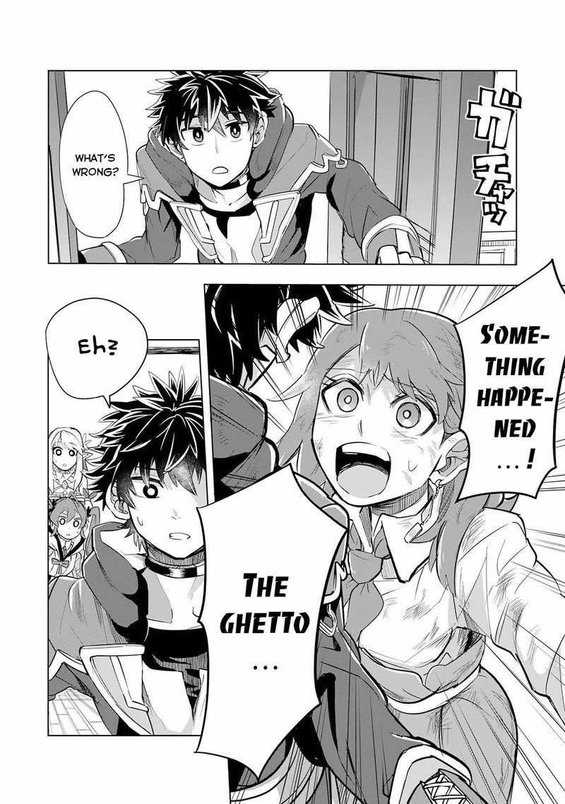 s_rank_party_wo_munou_da_to_tsuihousareta_kedo_kantei_to_chiyu_mahou_de_nariagari_musou_7_27