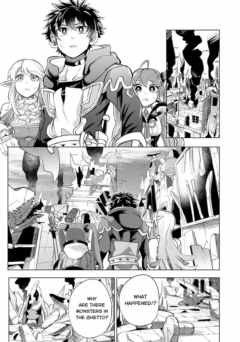 s_rank_party_wo_munou_da_to_tsuihousareta_kedo_kantei_to_chiyu_mahou_de_nariagari_musou_7_28