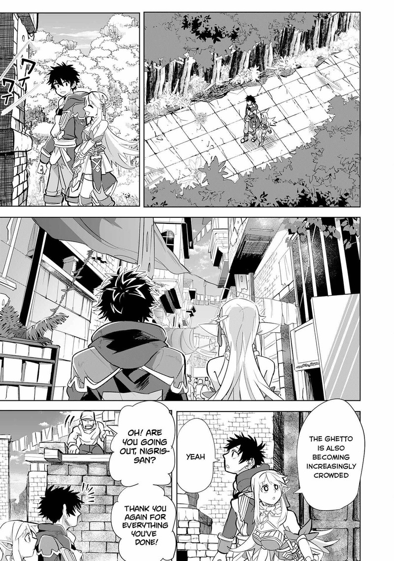 s_rank_party_wo_munou_da_to_tsuihousareta_kedo_kantei_to_chiyu_mahou_de_nariagari_musou_7_8