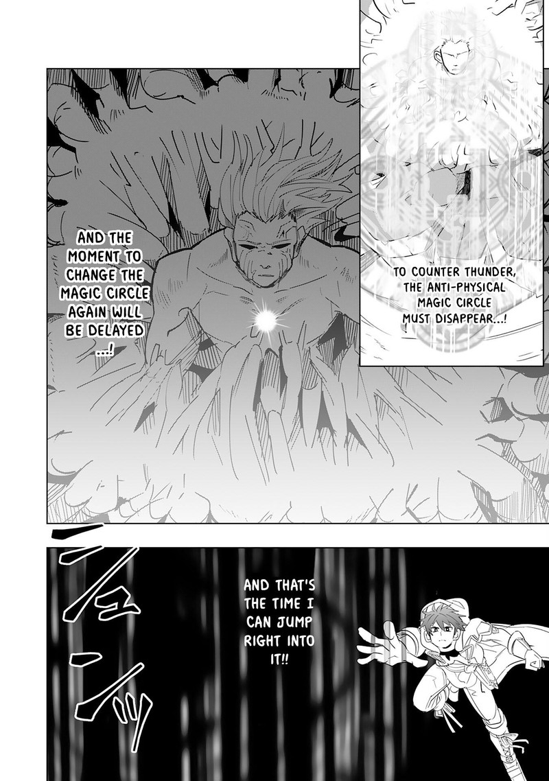 s_rank_party_wo_munou_da_to_tsuihousareta_kedo_kantei_to_chiyu_mahou_de_nariagari_musou_9_19