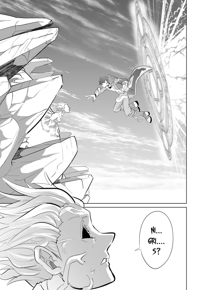 s_rank_party_wo_munou_da_to_tsuihousareta_kedo_kantei_to_chiyu_mahou_de_nariagari_musou_9_20