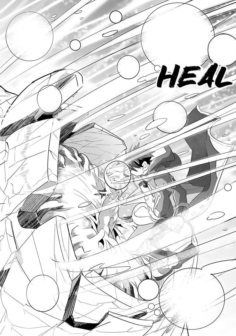 s_rank_party_wo_munou_da_to_tsuihousareta_kedo_kantei_to_chiyu_mahou_de_nariagari_musou_9_22