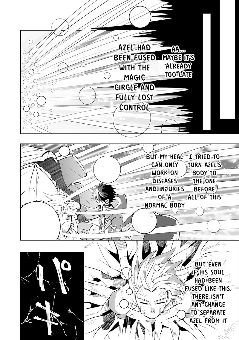 s_rank_party_wo_munou_da_to_tsuihousareta_kedo_kantei_to_chiyu_mahou_de_nariagari_musou_9_29