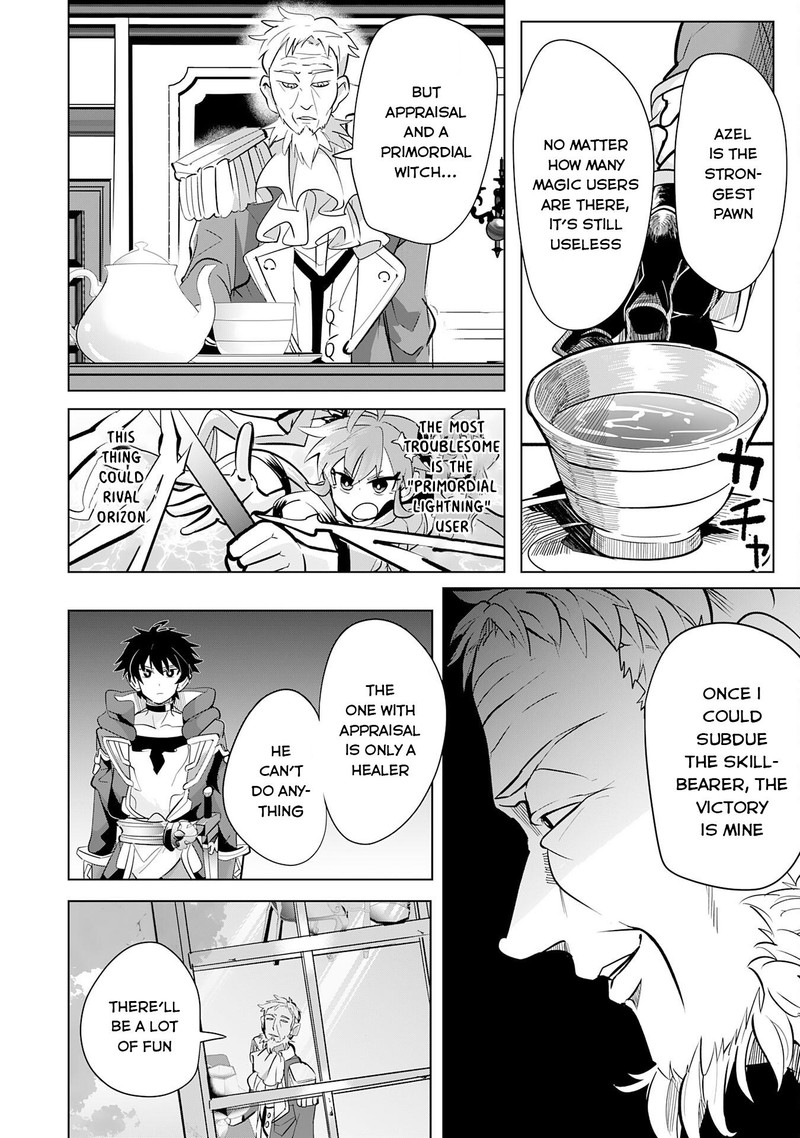 s_rank_party_wo_munou_da_to_tsuihousareta_kedo_kantei_to_chiyu_mahou_de_nariagari_musou_9_3