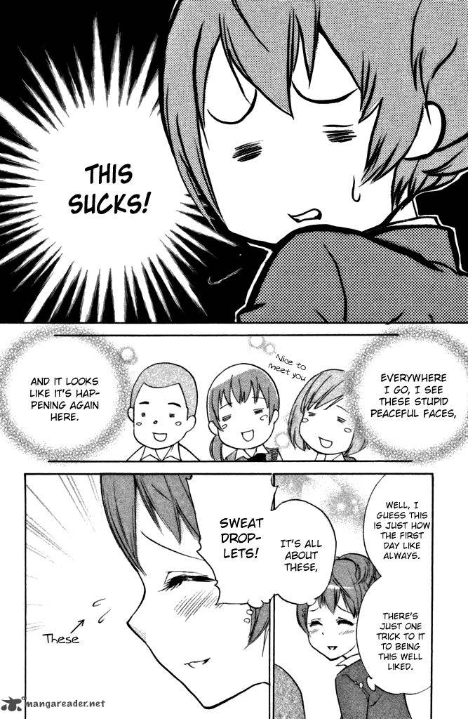 sabagebu_1_12