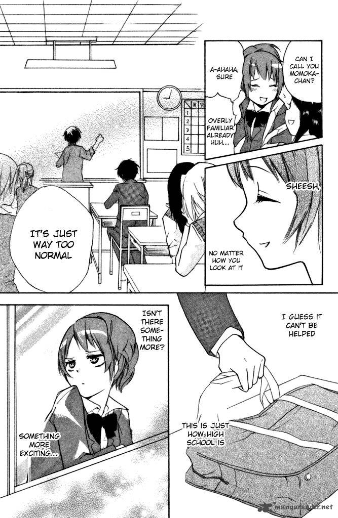 sabagebu_1_13